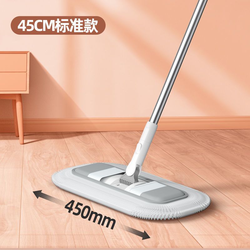 太太乐大号拖把干湿两用拖布木地板棉线尘推旋转免手洗平板拖把布 小号45cm尘推品牌款[共1块拖布]