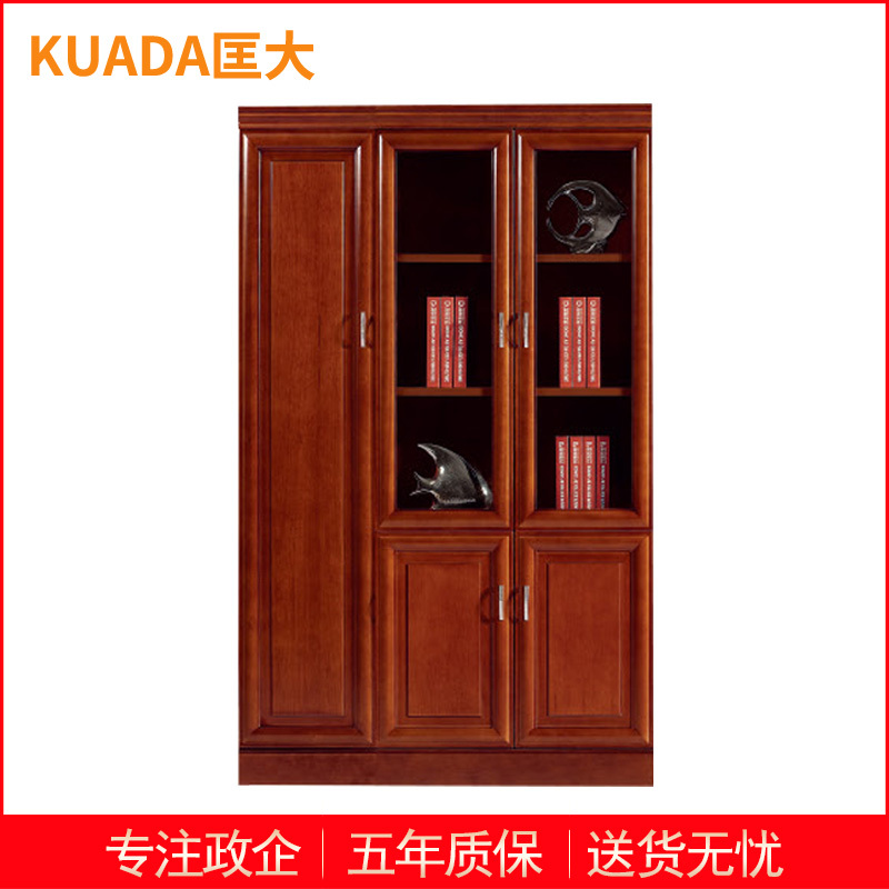 匡大 油漆文件柜1.35米左3门文件柜KD-B3005A