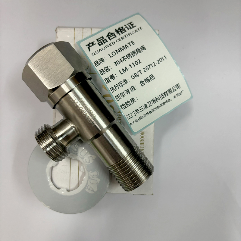 LONMATE 304不锈钢角阀LM-1102 一个高清大图