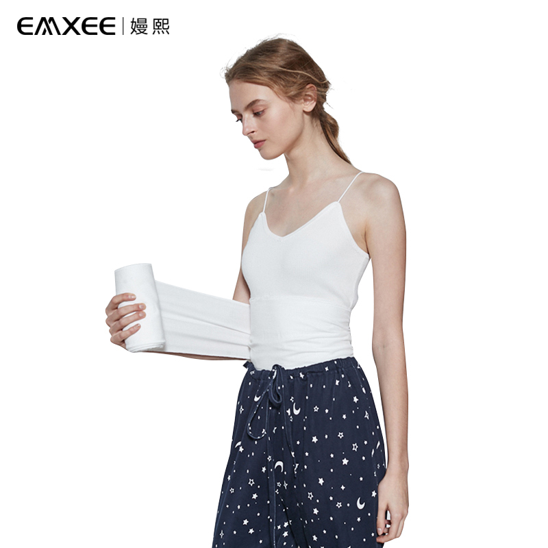 嫚熙(EMXEE) 产后收腹带束腹塑身透气全棉纱布产妇月子束缚带