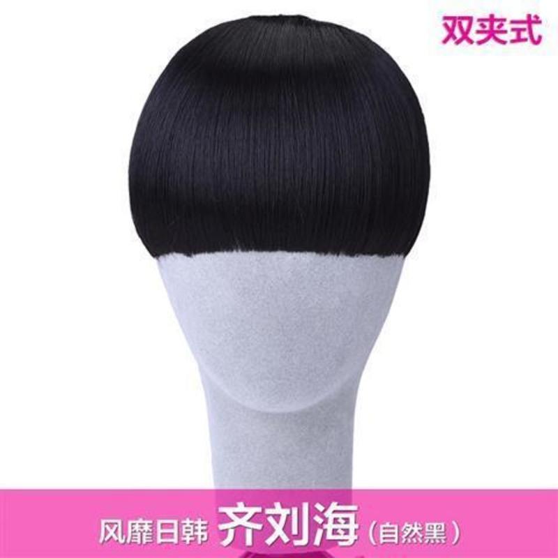 哑光高温丝无痕齐刘海 假发假刘海 发箍斜刘海女生麻花辫头箍 哑光一刀齐:自然黑