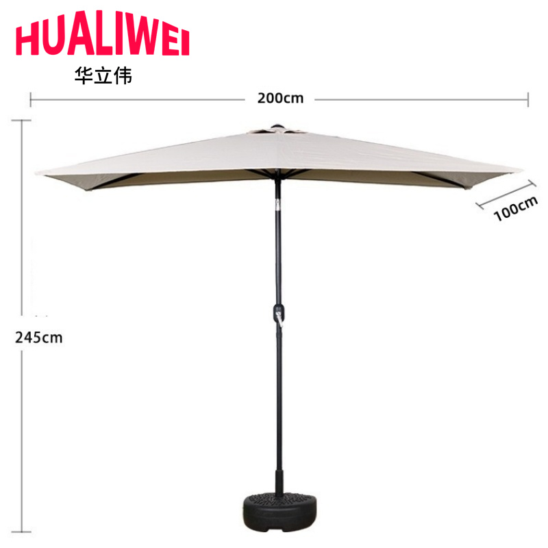 华立伟高清大图