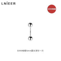 999纯银耳钉女双头耳骨钉螺丝养耳洞男耳饰防过敏睡觉免摘耳环9 999足银圆头耳钉5mm1只价