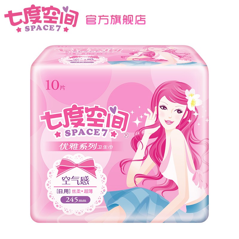 七度空间优雅系列卫生巾姨妈巾组合装 日用棉柔245mm 10片6包60片