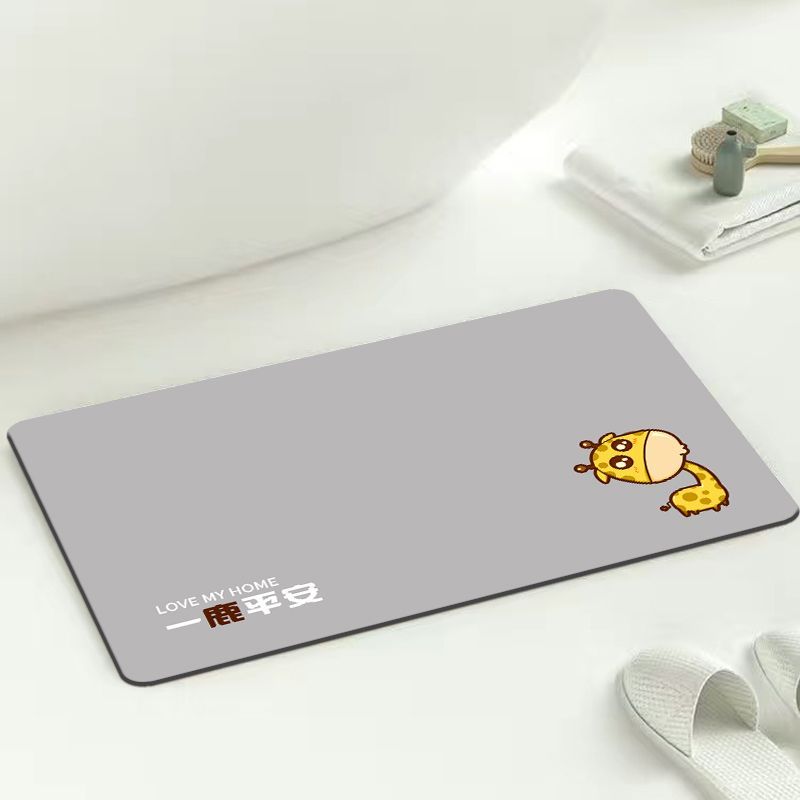 地垫家用浴室吸水地垫洗手间门口橡胶防滑大号脚垫速干软垫 40x60CM 一鹿平安