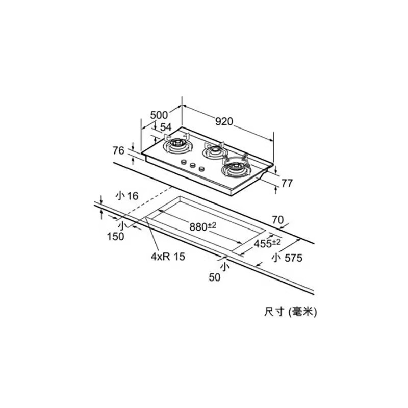 西门子 ER9PM331MQ 燃气灶 三眼灶 玻璃面板(上海专用)蒸饭柜高清大图