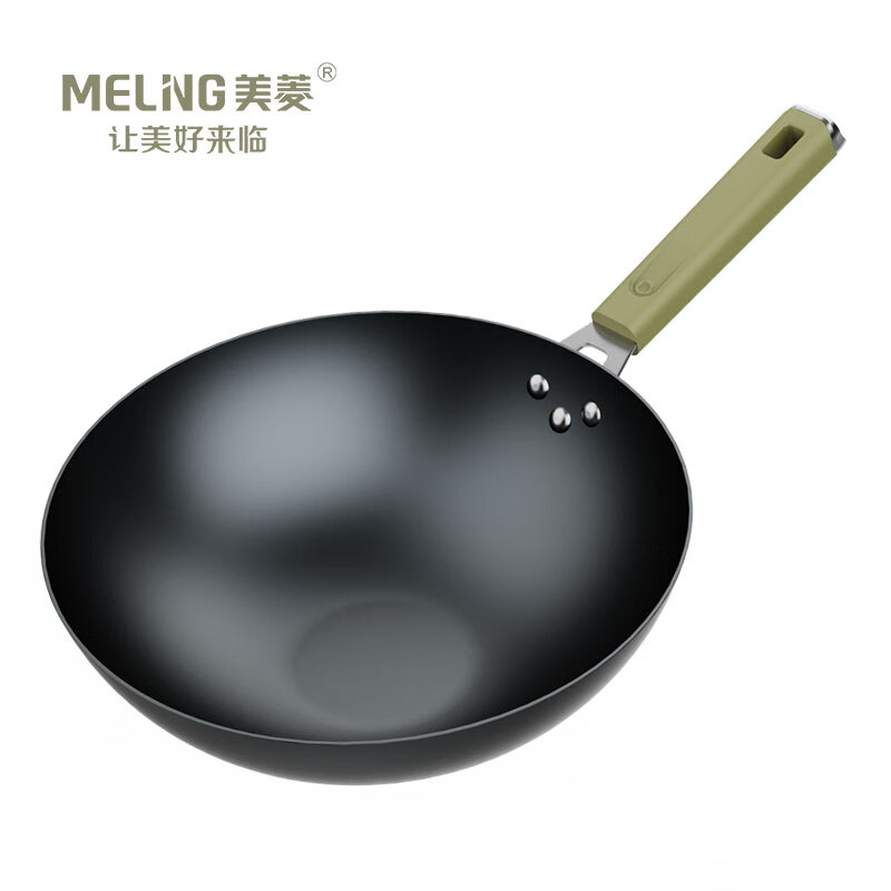 美菱 铁炒锅 MGJ-DCL3267 32cm
