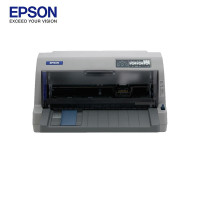 爱普生(EPSON)LQ-730KII 82列平推式针式打印机(台) 白色