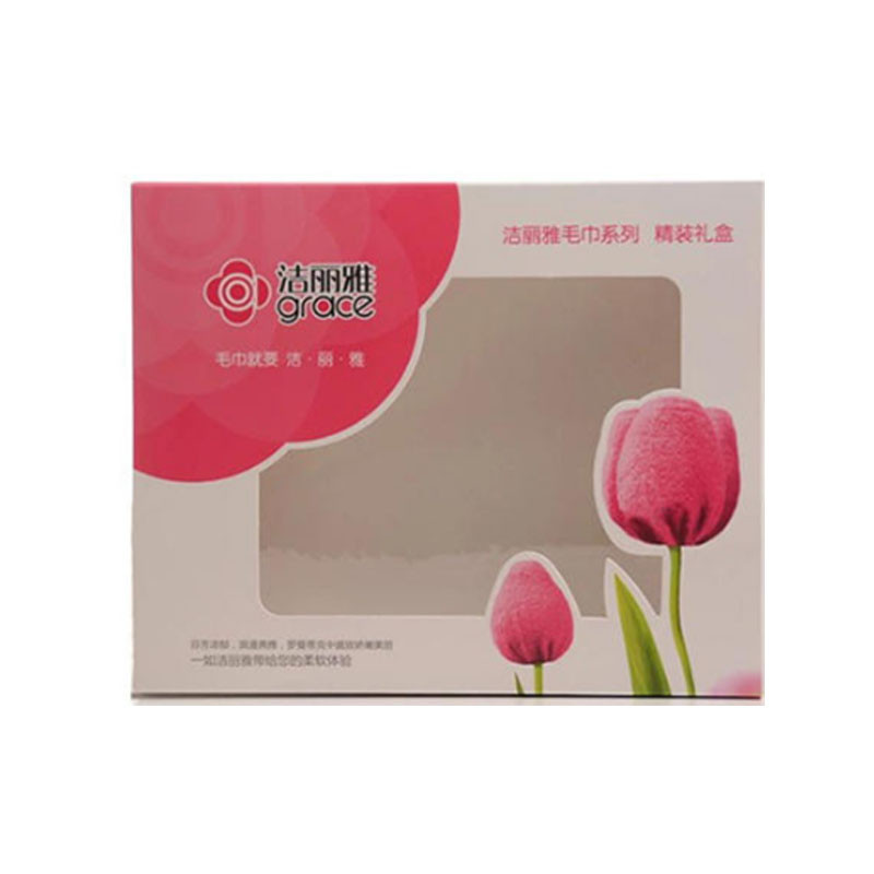 洁丽雅 竹纤维毛巾两件套 8305