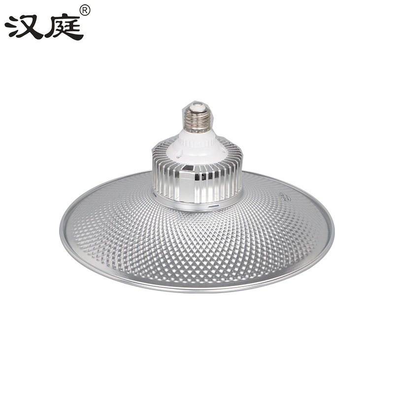 汉庭 led工矿灯工业厂房吊灯工厂车间球场照明灯 /个（E27螺口-100w）高清大图