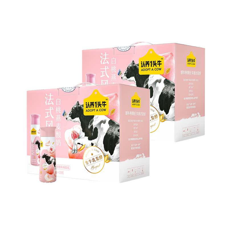 认养一头牛 白桃燕麦味酸奶230GPET10瓶二提装 110201102201 常温酸奶 儿童学生早餐酸奶