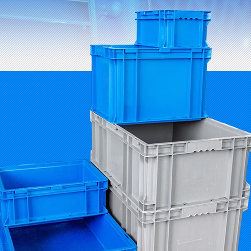 翌嘉 YJ4121729可堆式物流箱塑料周转箱塑料储物箱 翻盖蓝色 300*200*148高清大图