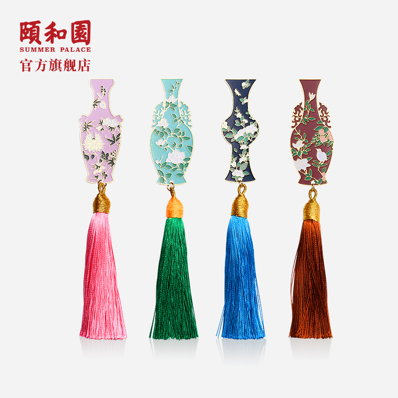 大雅斋瓶型书签/雅紫