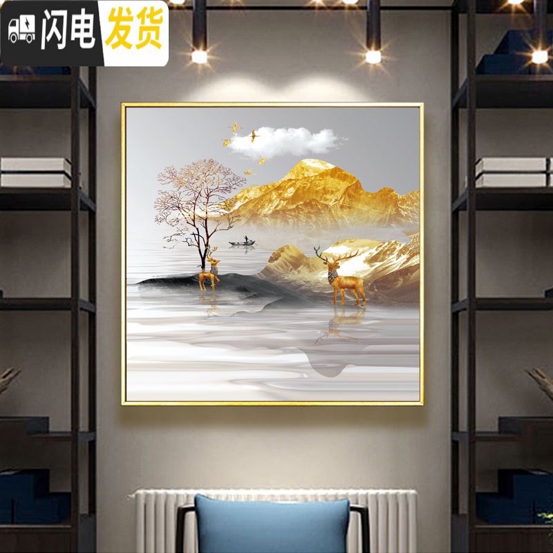 三维工匠金山风景发财鹿十字绣2019新款线绣客厅小幅家用自己线绣手工满绣 大格96*96丝线精准印花高清大图