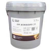 长城(Great Wall)尚博 通用锂基润滑脂 3号 黄油 通用锂基脂 15kg