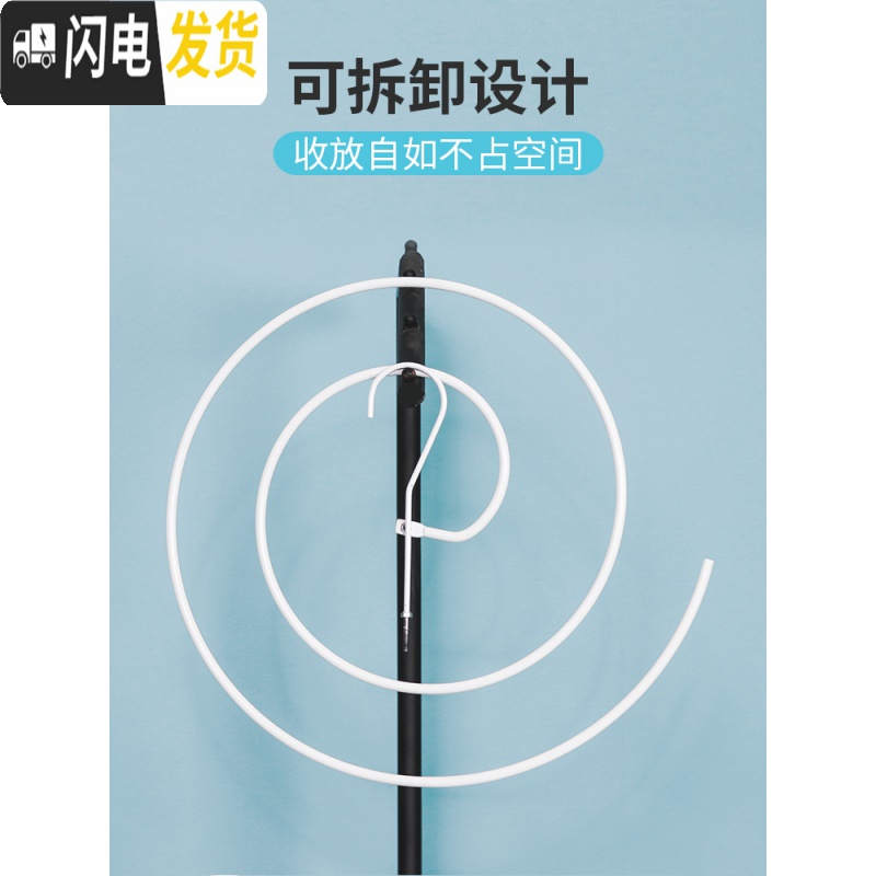 三维工匠晒被子螺旋式晒衣架蜗牛圆形旋转晾衣架多功能阳台凉床单被 [管粗10mm]圆形-空心款-2个装(不锈钢) 1个高清大图