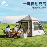 太力3-8人自动充气帐篷 【拾光套餐4】自动充气帐篷＋双人自动充气床+充气枕*2+风扇