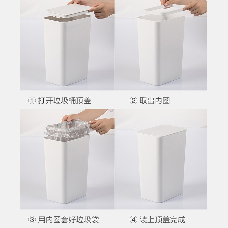 茶花 垃圾桶柯琳弹盖式卫生桶RS 废纸篓 5件起订