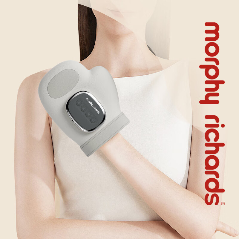 摩飞手部按摩仪MR3301