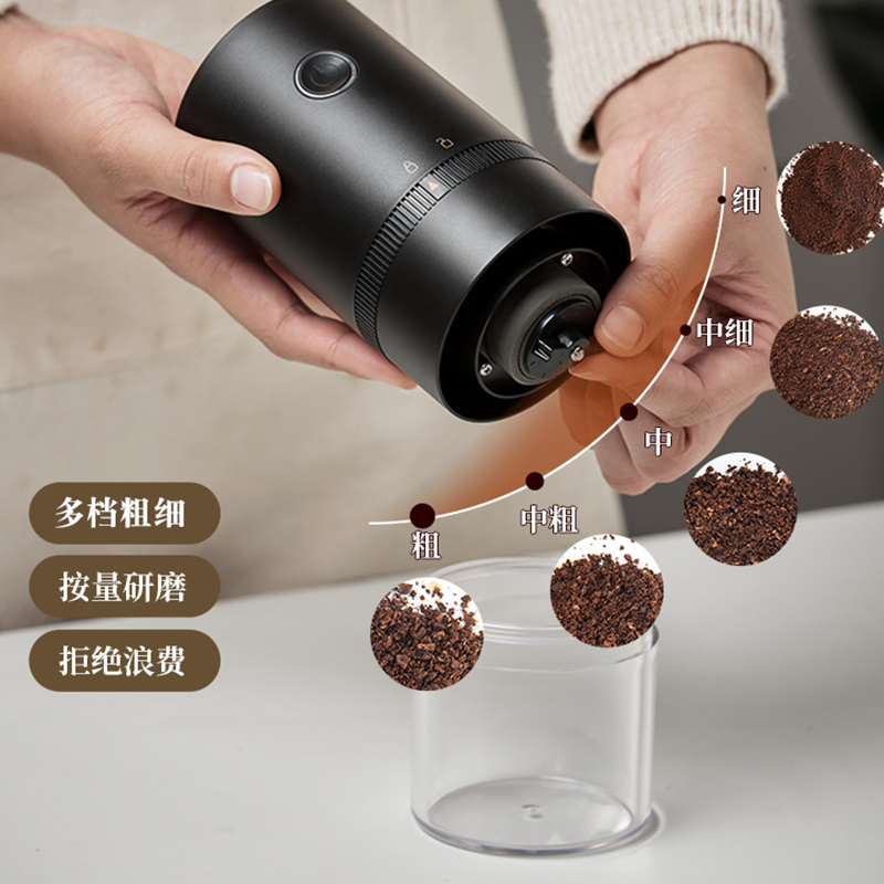 纳丽雅(Naliya)电动磨豆机家用小型手动咖啡豆研磨机便携全自动研磨器手磨咖啡机 专业款 银色[CNC不锈钢芯 无线