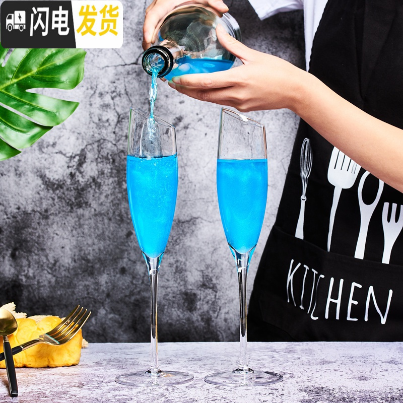 三维工匠一对香槟杯礼盒套装2个情侣欧式红酒杯起泡酒杯ins金边斜口高脚杯 6只斜口香槟杯/送杯刷杯布开瓶器
