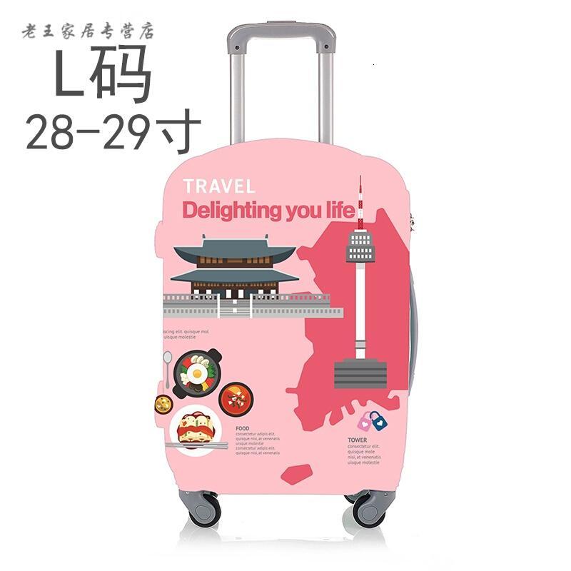 旅行拉杆箱子防尘罩弹力保护套行李箱套外套耐磨20加厚22皮箱24寸创意