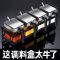 厨房调料盒盐罐玻璃调味盒调味罐调味料瓶家用调料瓶套装调料罐子 不锈钢盖调料盒 单只