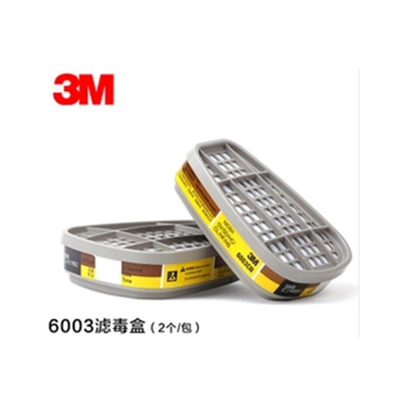 3M 6002 酸性气体滤毒盒6002/