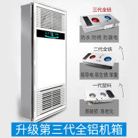 广樱浴霸风暖集成吊顶嵌入式卫生间浴霸灯五合一多功能遥控LED照明换气浴室暖风机取暖器2600瓦暖风模块300x600