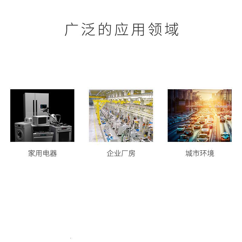 CEM华盛昌厂家直销 噪音仪 噪音分贝测试仪 声级计产品 DT-805
