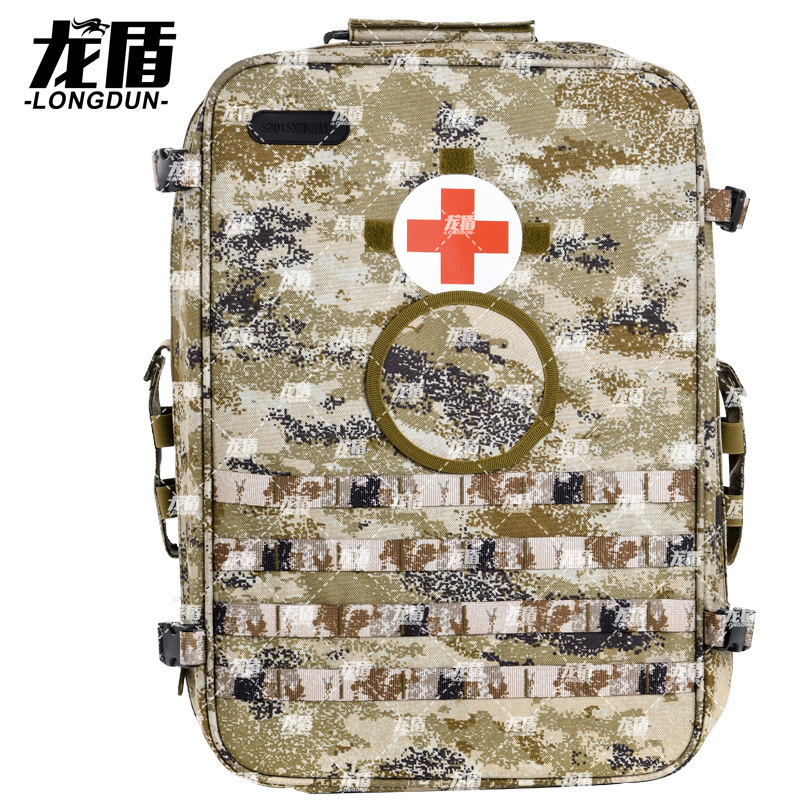 龙盾 新型急救医背囊 S2015型 模块式设计背架式结构(空囊) 荒漠