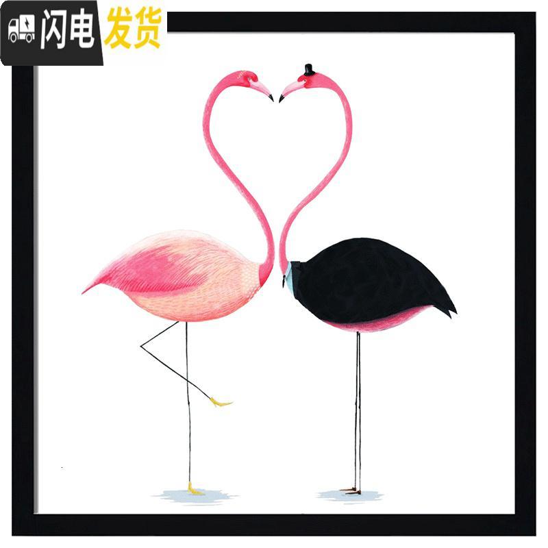 三维工匠5D钻石画满钻贴钻十字绣2019新款卧室卡通情侣火烈鸟点砖石秀清 【只贴火烈鸟】50*50厘米(炫彩钻/送工具)
