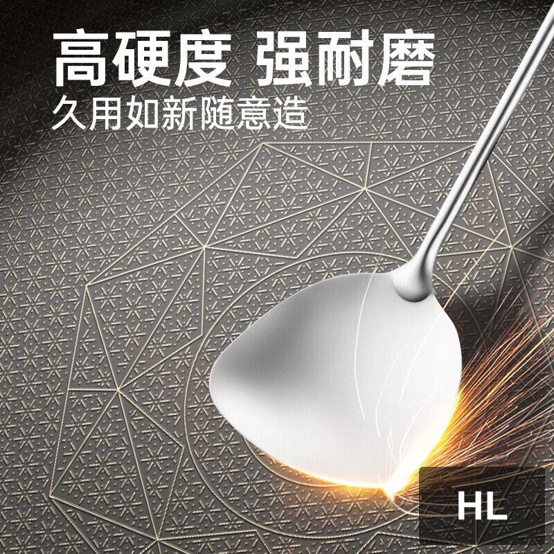 炊大皇 平底锅 304不锈钢煎锅全面屏不粘锅 可用铁铲 电磁炉通用28cm高清大图