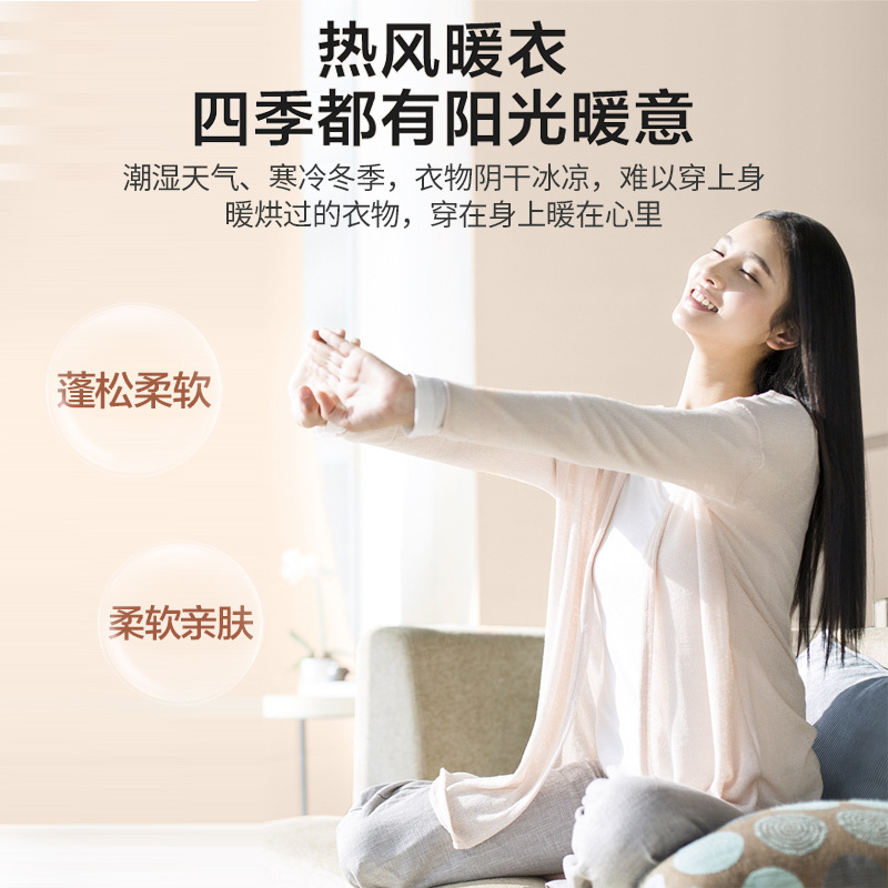 [苏宁自营]小天鹅(Little Swan)TH70VZ21S 7公斤全自动滚筒干衣机回南天家用烘干机 以旧换新国家补贴