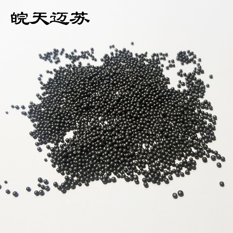 皖天迈苏0.8mm铬锰合金钢丸轴承附属件1kg高清大图