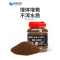 鱼粮饲料鱼食金鱼观赏鱼专用粮虾红素螺旋藻增色小颗粒鱼缸小丑鱼