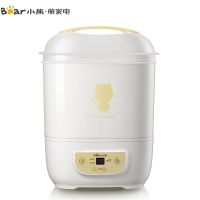 小熊（Bear）奶瓶消毒器带烘干二合一蒸汽消毒奶瓶消毒柜多功能宝宝消毒锅 XDG-A06B1