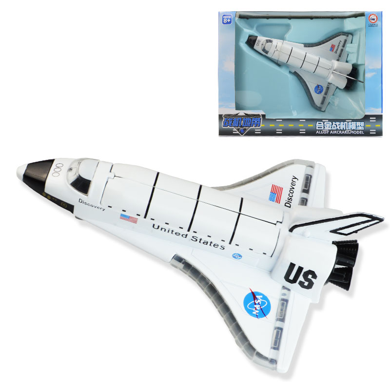 彩珀哥伦比亚穿梭机声光回力航天飞机儿童玩具模型高清大图