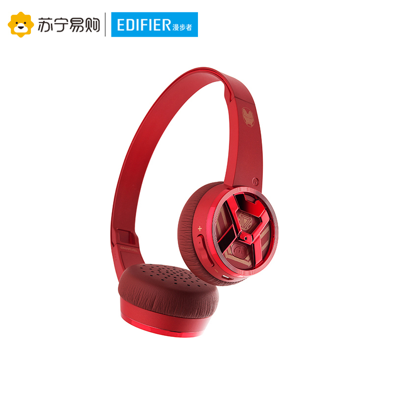 Edifier/漫步者 W580BT漫威定制无线蓝牙4.0音乐手机运动语音通话耳机头戴式通用 红色