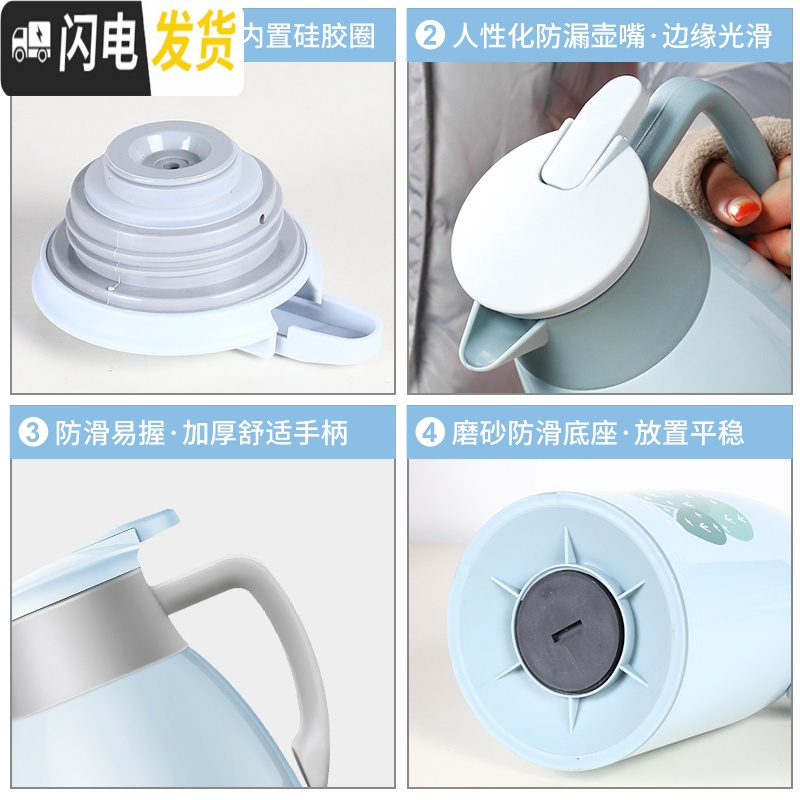 三维工匠保温水壶家用小暖壶保温杯大容量小型热水瓶保温瓶开水瓶宿舍暖瓶 猫1.0