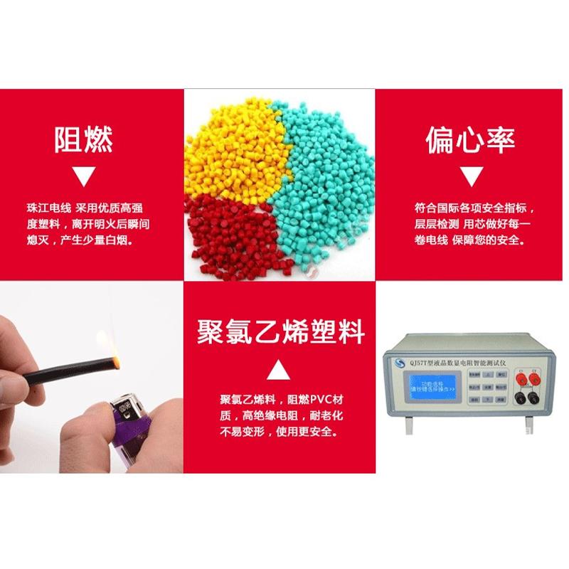 单芯硬芯线 6平方 单芯单股零线 国标铜芯硬线 100米 绿色