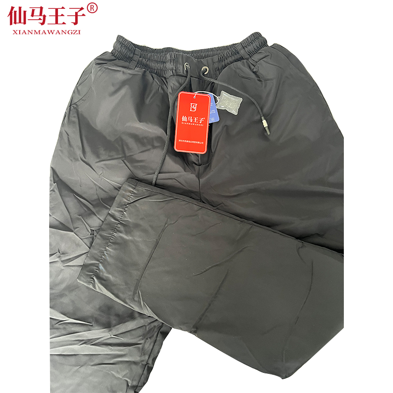 仙马王子 羽绒裤中腰白鸭绒防寒保暖裤 XMWZ-6003 条高清大图