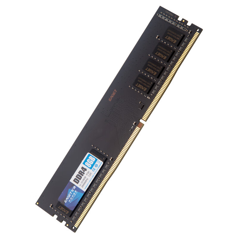 忆捷(EAGET)PC-DDR4 8G/2666 8GB台式机内存条原颗粒全兼容 P30