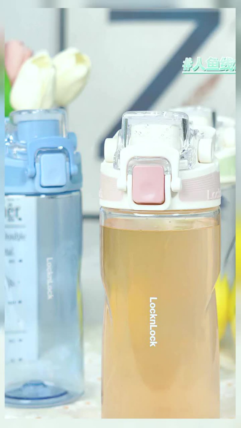 乐扣乐扣(LOCK&LOCK)人鱼线塑料运动水杯便携水壶带刻度提手男女水杯子520ML蓝色 ABF796