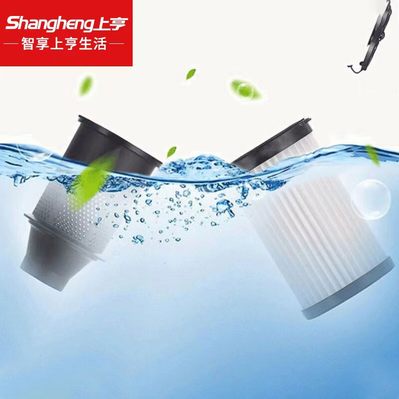 上亨(shangheng)SHZH-XCY03吸尘器家用大吸力大功率强力小型干湿两用桶式吸尘机 大吸力桶式吸尘器高清大图
