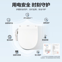 松下智能马桶盖 烘干除臭全功能款 加热马桶垫 电动坐便盖EH30