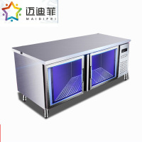 迈迪菲 1.5米全冷藏卧式冷柜 蓝光玻璃门冷藏工作台水吧操作台冷藏柜保鲜工作台平冷冰柜冷柜 工作台冰柜 厨房操作台