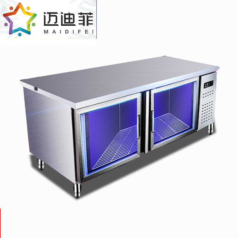 迈迪菲 1.5米全冷藏卧式冷柜 蓝光玻璃门冷藏工作台水吧操作台冷藏柜保鲜工作台平冷冰柜冷柜 工作台冰柜 厨房操作台