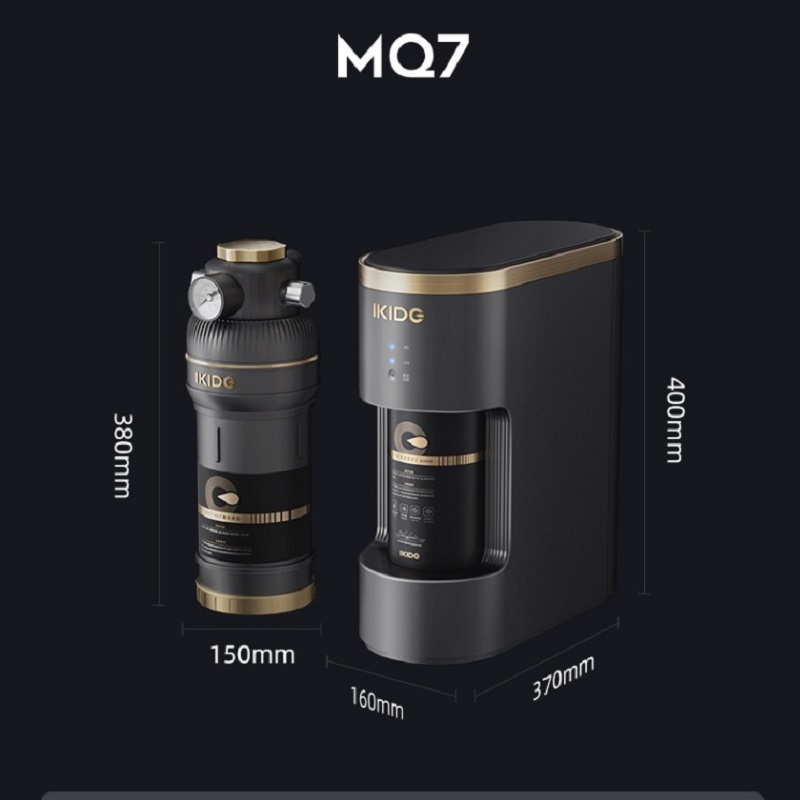 易开得高端600G大通量净水器MQ7黑色渗透过滤饮水机水龙头过滤净水机前置组合