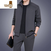 YANXU卫衣男长袖宽松大码外套中老年人爸爸秋装休闲运动套装 XL 深灰两件套